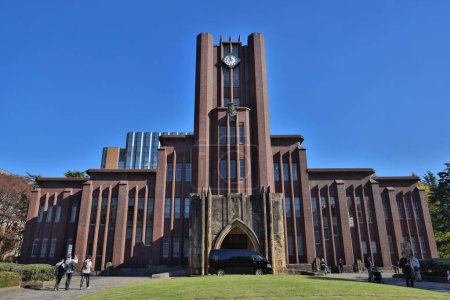 Téléchargez les photos : Paysage de l'Université de Tokyo, Japon 30 Nov 2023 - en image libre de droit