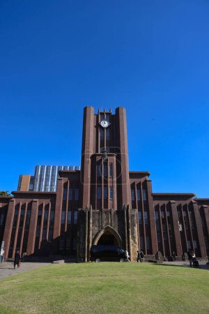 Foto de Paisaje de la Universidad de Tokio, Japón Nov 30 2023 - Imagen libre de derechos