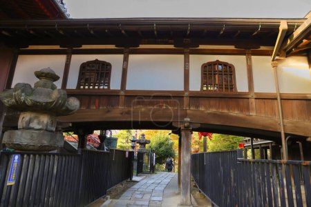 Téléchargez les photos : Tokyo Japon, Kiyomizu Kannon do Temple à Ueno Park 30 Nov 2023 - en image libre de droit