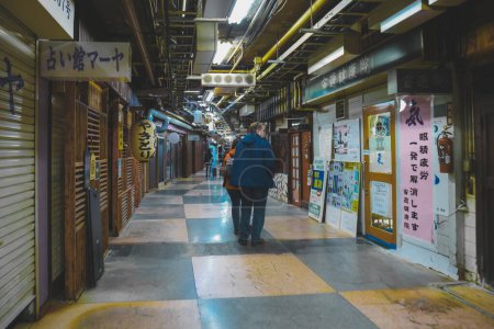 Téléchargez les photos : Tokyo Japon le centre commercial souterrain d'Asakusa 30 Nov 2023 - en image libre de droit