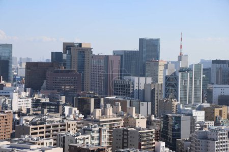 Téléchargez les photos : Bunkyo Civic Tower, Bunkyo ku, Tokyo, Japon 30 nov.2023 - en image libre de droit