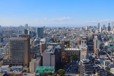 Téléchargez les photos : Bunkyo Civic Tower, Bunkyo ku, Tokyo Japon 30 nov. 2023 - en image libre de droit