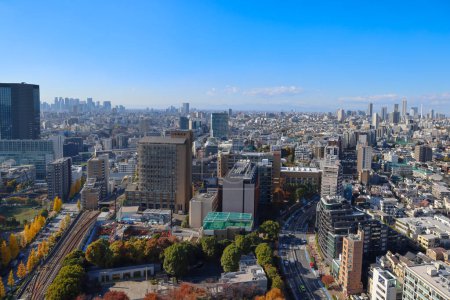 Téléchargez les photos : Bunkyo Civic Tower, Bunkyo ku, Tokyo Japon 30 nov. 2023 - en image libre de droit