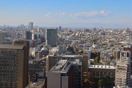 Foto de Bunkyo Civic Tower, Bunkyo ku, Tokio, Japón Nov 30 2023 - Imagen libre de derechos