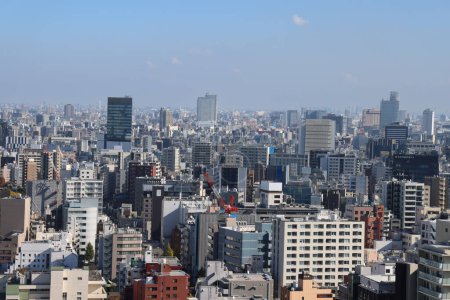 Téléchargez les photos : Bunkyo Civic Tower, Bunkyo ku, Tokyo, Japon 30 nov.2023 - en image libre de droit