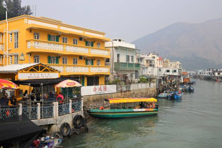 Téléchargez les photos : 30 déc 2023 Village de pêcheurs historique Tai O où les maisons - en image libre de droit