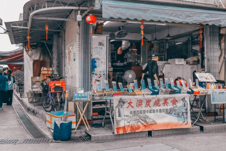 Photo for Dec 30 2023 Local delicacies at the market in the fishing village - Royalty Free Image