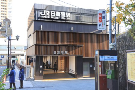 Foto de Nov 29 2023 JR Nippori Station building and the sign in Tokyo, - Imagen libre de derechos