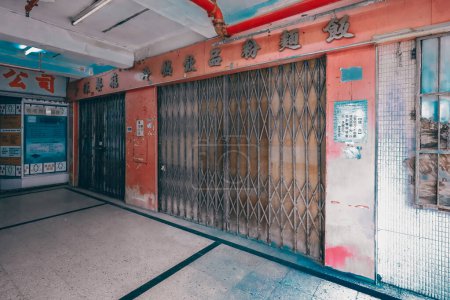 Foto de Ene 7 2024 la tienda en Tai Hang Sai Estate será demolida y reconstruida. - Imagen libre de derechos