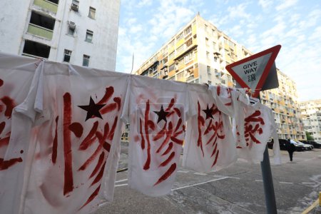Photo for Jan 7 2024 Protesters urge Gov. The homeless Tai Hang Sai Estate - Royalty Free Image