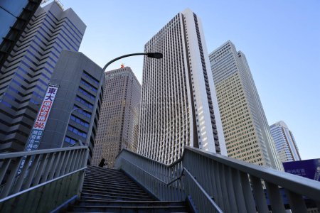 Téléchargez les photos : 28 nov. 2023 Shinjuku, Tokyo, Japon Paysage urbain du quartier financier. - en image libre de droit