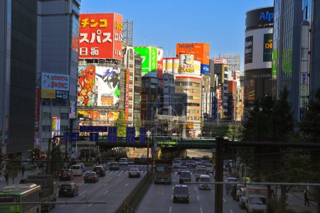 Photo for Nov 28 2023 Buildings in Shinjuku ward, Tokyo, Japan - Royalty Free Image