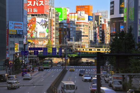 Photo for Nov 28 2023 Buildings in Shinjuku ward, Tokyo, Japan - Royalty Free Image