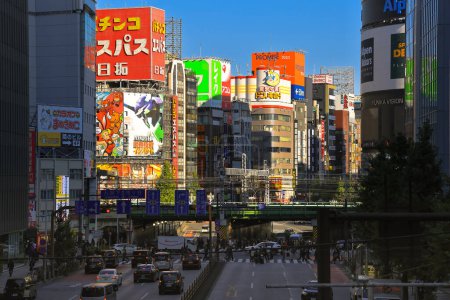 Téléchargez les photos : 28 nov. 2023 Bâtiments à Shinjuku ward, Tokyo, Japon - en image libre de droit