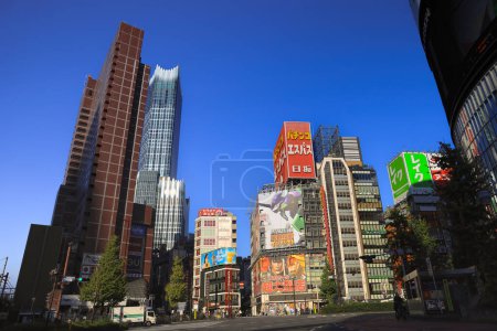 Téléchargez les photos : 28 nov. 2023 Skyline moderne avec gratte-ciel et immeubles de bureaux - en image libre de droit