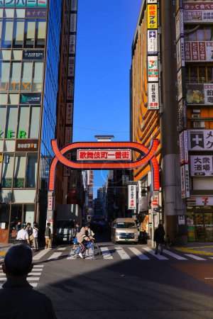 Photo for The Kabukicho Ichiban Street, Shinjuku Tokyo, Japan Nov 28 2023 - Royalty Free Image