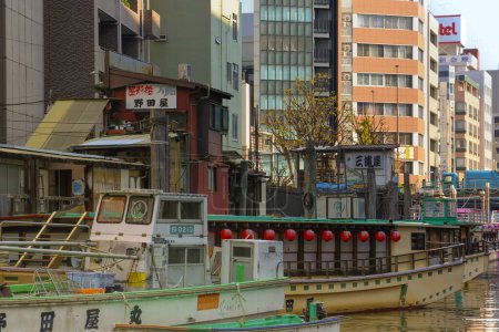 Foto de Nov 27 2023 El río Kandagawa, distrito de Nihombashi. Tokio, Japón. - Imagen libre de derechos