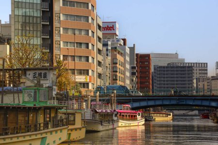 Foto de Nov 27 2023 El río Kandagawa, distrito de Nihombashi. Tokio, Japón. - Imagen libre de derechos