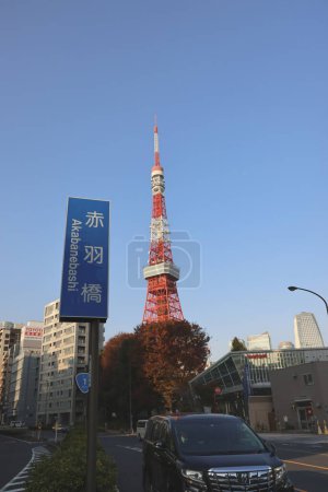Téléchargez les photos : Tour de Tokyo avec ciel bleu, point de repère du Japon Nov 27 2023 - en image libre de droit