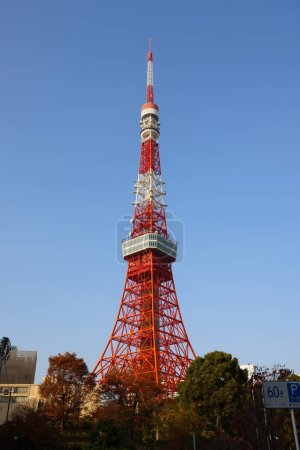 Photo for Nov 27 2023 a Tokyo Tower structure view in Japan. - Royalty Free Image