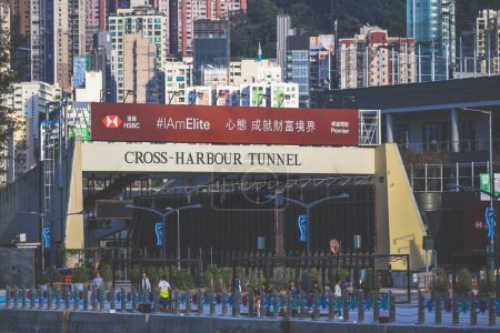 Foto de Jan 13 2024 Señal de túnel en la isla de Hong Kong - Imagen libre de derechos