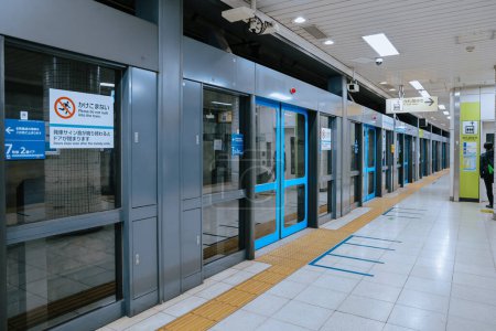 Téléchargez les photos : Un métro à Tokyo 26 nov. 2023 - en image libre de droit