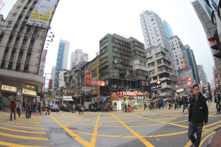 Foto de Calle Argyle en Kowloon, Hong Kong, 7 de marzo de 2015 - Imagen libre de derechos