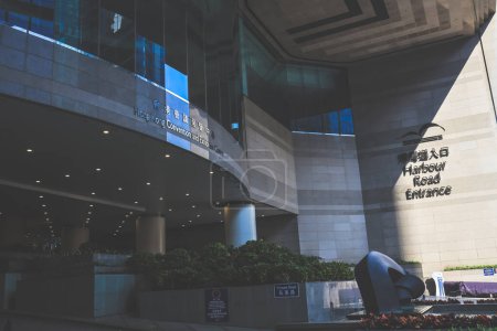 Foto de El lobby de Convention Plaza, hong kong Feb 10 2024 - Imagen libre de derechos