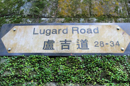 Photo for Lugard Road on Victoria Peak, Hong Kong Feb 28 2015 - Royalty Free Image