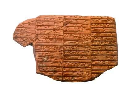 Photo for Old Akkadian Administrative Cuneiform Tablet from Nippur. Ancient Orient Museum, Istanbul. - Royalty Free Image