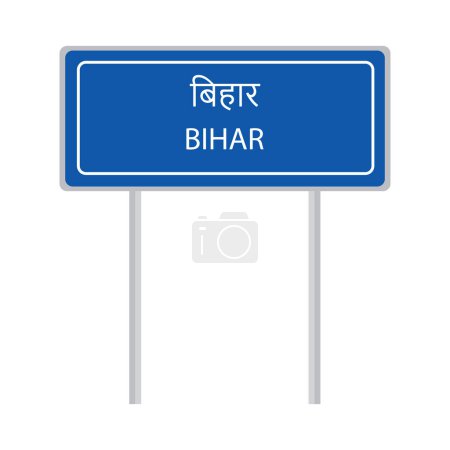 Ilustración de Bihar nombre letrero vector ilustración aislado en el blanco - Imagen libre de derechos