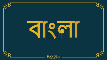 Idioma bengalí con antecedentes clásicos Idioma bengalí, nativo del estado indio de Bengala Occidental y Bangladesh
