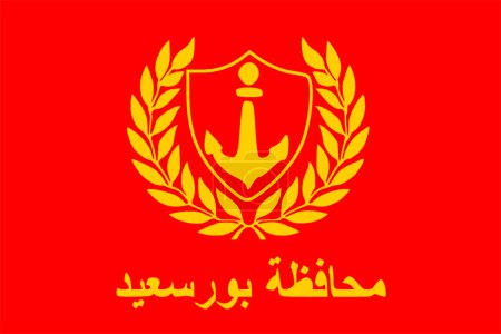 Téléchargez les illustrations : Drapeau de la gouvernorat de Port-Saïd (République arabe d'Égypte)) - en licence libre de droit
