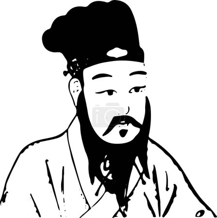 Illustration for Confucius (551-479 BCE): Black and white Vector of Influential Chinese philosopher and teacher, known for his ethical and moral teachings, including the Golden Rule. - Royalty Free Image
