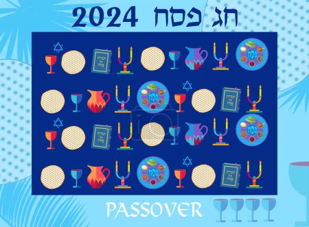 Happy Passover Hebrew text greeting card decoration icons Kiddush cup, four wine glass, matzo matzah Jewish traditional bread for Passover Seder Pesach plate Haggadah book sign Vintage banner marble pattern texture tropical palm leaves 2024 wallpaper
