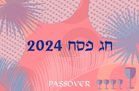 Happy Passover Hebrew text greeting card decoration icons Kiddush cup, four wine glass, matzo matzah Jewish traditional bread for Passover Seder Pesach plate Haggadah book sign Vintage banner marble pattern texture tropical palm leaves 2024 wallpaper