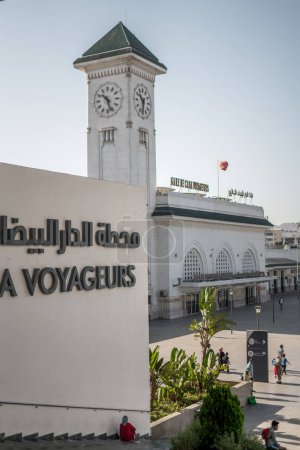 Photo for The main railway station of Casablanca in Morocco - Royalty Free Image