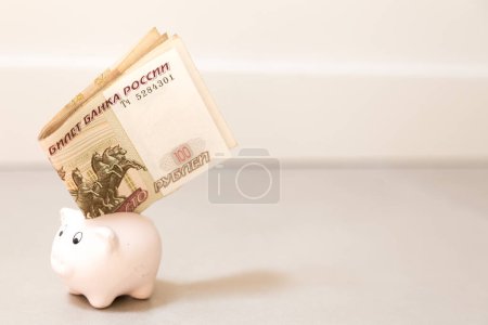 Foto de Ruble currency value under sanctions; economy and politics theme - Imagen libre de derechos