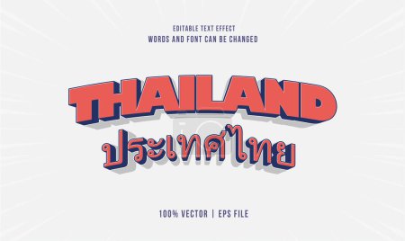 Illustration for Editable text effect Thailand Drama Program, Thai Food text 3d template style premium vector. Print - Royalty Free Image