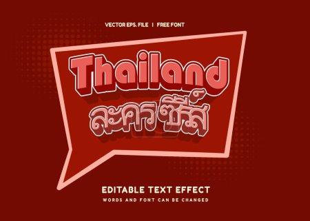 Editable text effect Thailand Drama Program, Thai Food text 3d template style premium vector. Print