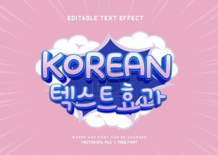Illustration for Editable text effect Korean Movie - Drama 3d pastel cartoon template style premium vector. Print - Royalty Free Image