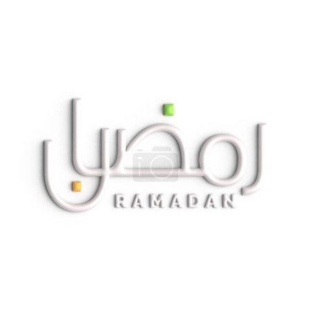 Téléchargez les photos : Impressionnant 3D blanc Ramadan Kareem Calligraphie arabe sur écran - en image libre de droit