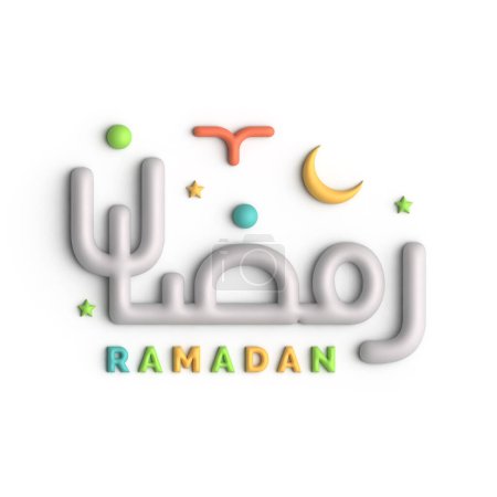 Photo for Get Ready for Ramadan with 3D White Arabic Calligraphy Design - Royalty Free Image