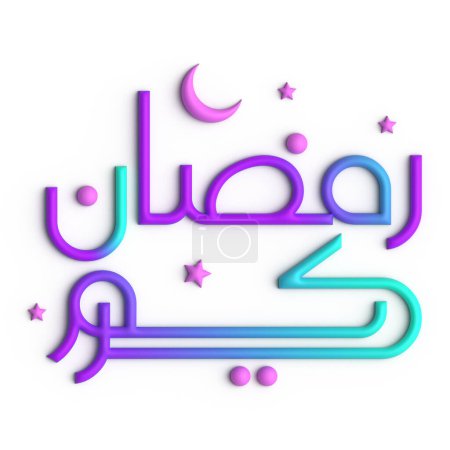 Téléchargez les photos : Célébrez le mois saint avec la calligraphie arabe 3D pourpre et bleu Ramadan Kareem - en image libre de droit