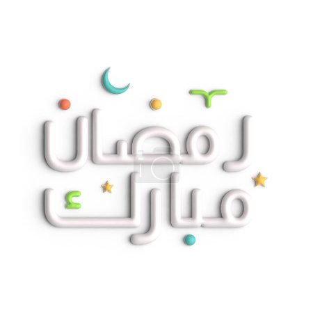Téléchargez les photos : Ramadan Kareem Célébrez avec 3D White Arabic Calligraphy Design - en image libre de droit