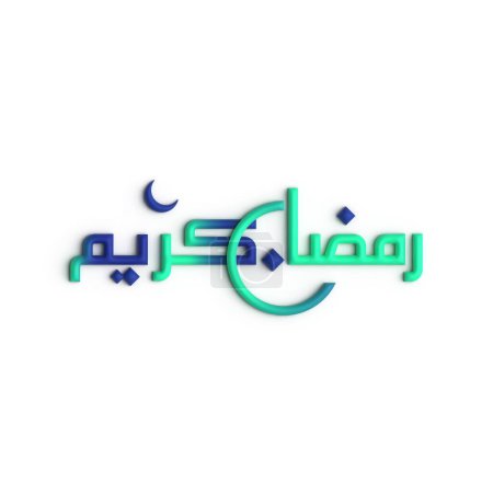 Téléchargez les photos : Ramadan Kareem en 3D Vert et Bleu Calligraphie Arabe Un design envoûtant - en image libre de droit