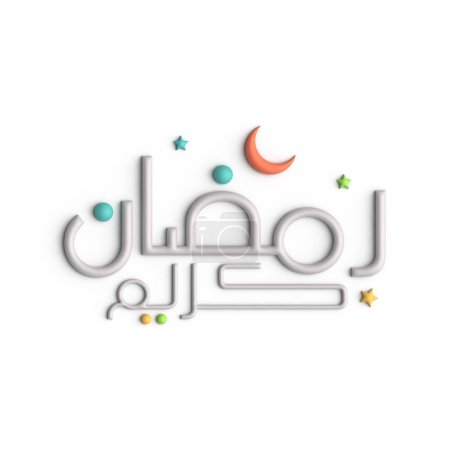 Photo for Ramadan Kareem A Glorious 3D White Arabic Calligraphy Design - Royalty Free Image