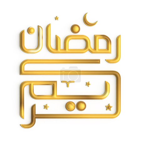 Photo for 3D Ramadan Kareem Golden Calligraphy on White Background A Symbol of Faith - Royalty Free Image