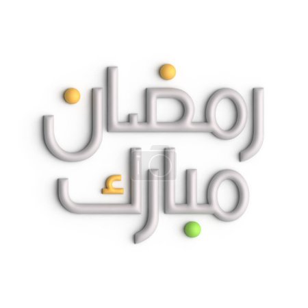 Téléchargez les photos : Célébrez le mois saint avec la calligraphie arabe 3D White Ramadan Kareem - en image libre de droit
