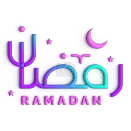 Photo for Ramadan Kareem Celebrate with 3D Purple and Blue Arabic Calligraphy Design - Royalty Free Image